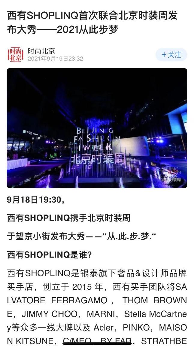 数字营销如何最省钱,数字化营销趋势与实战