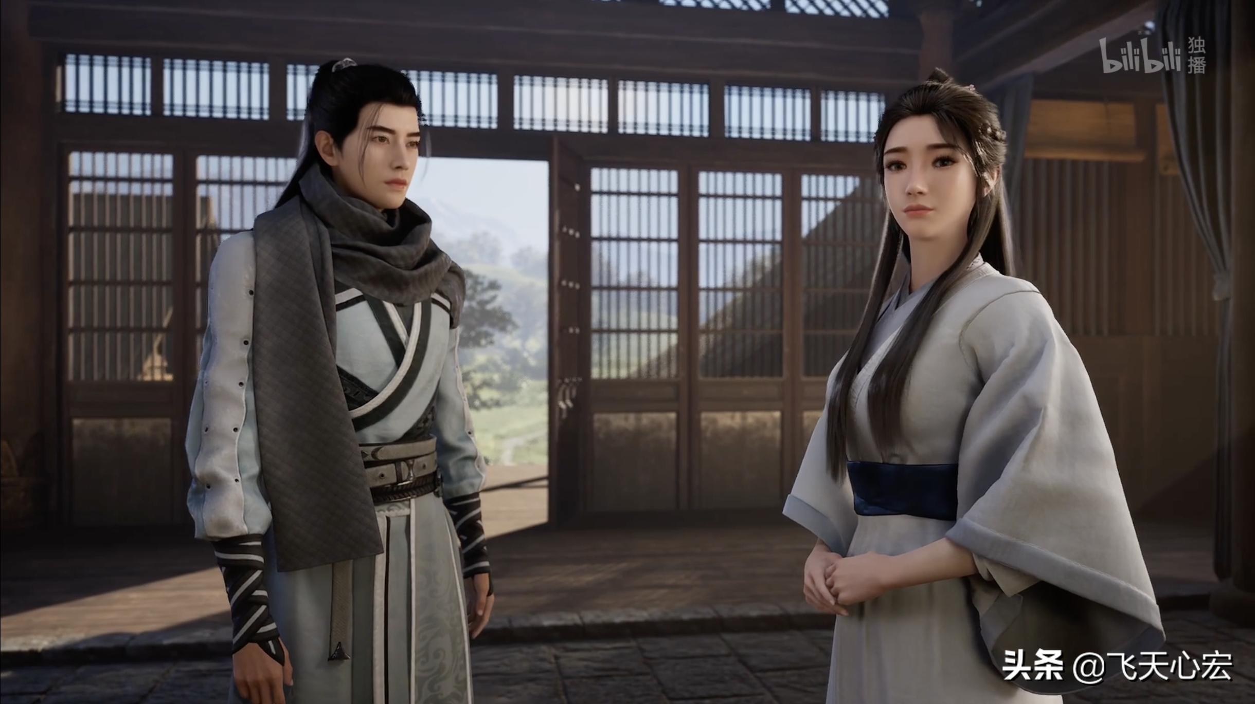 齐云霄身死韩立罕见承诺，将来出手就是灭一个家族。凡人动漫59集