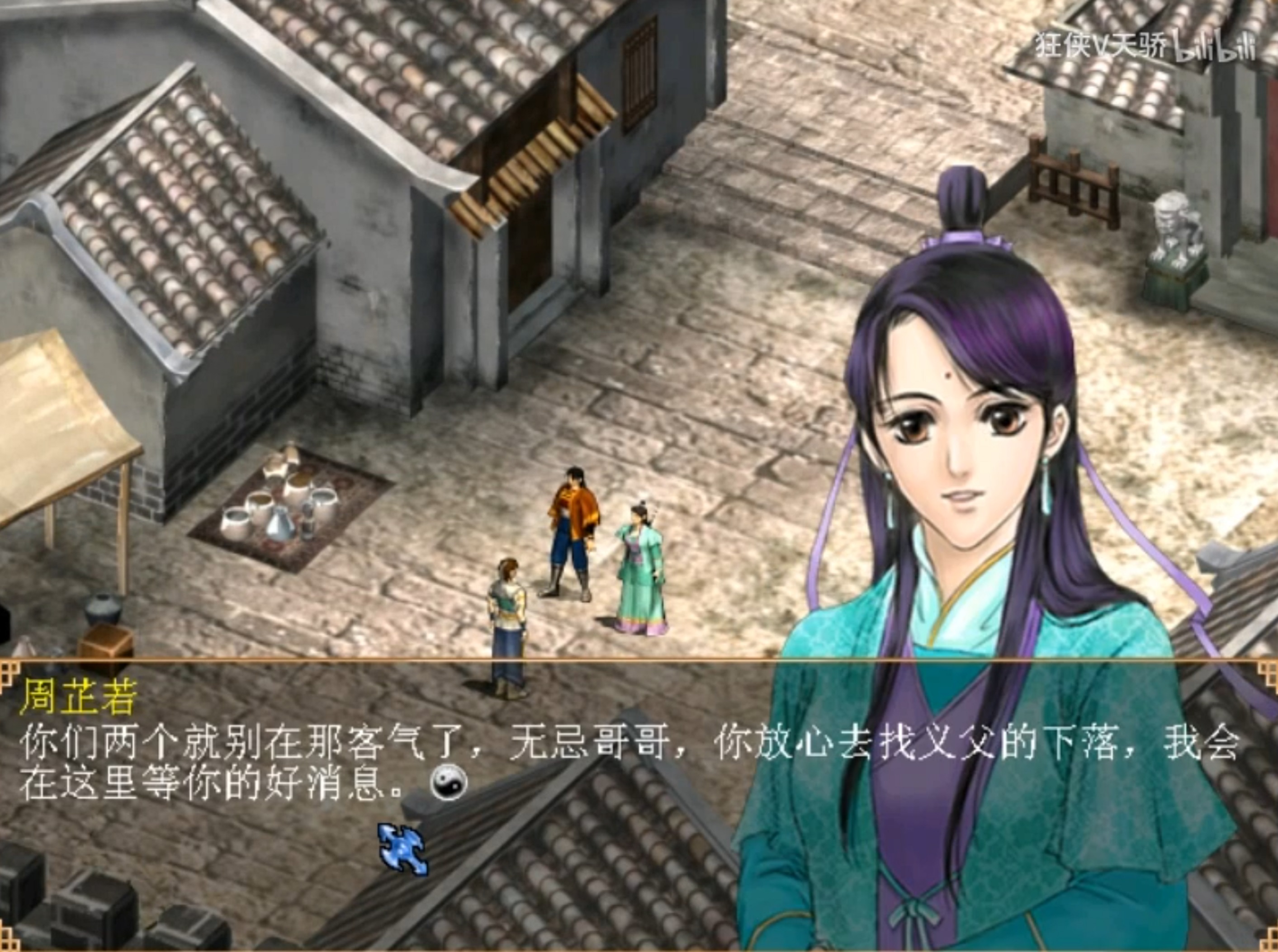 距离神作只有一步之遥？盘点六款被bug毁掉的国产单机游戏