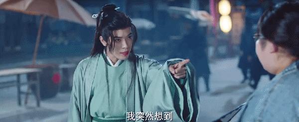 一部剧配9个老婆,他凭什么?