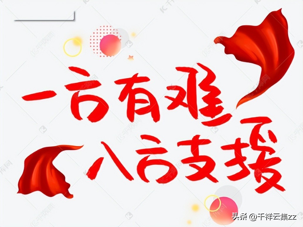 “别再给我们寄情趣内衣了，真的受不了了！”荒诞的捐赠刷新下限