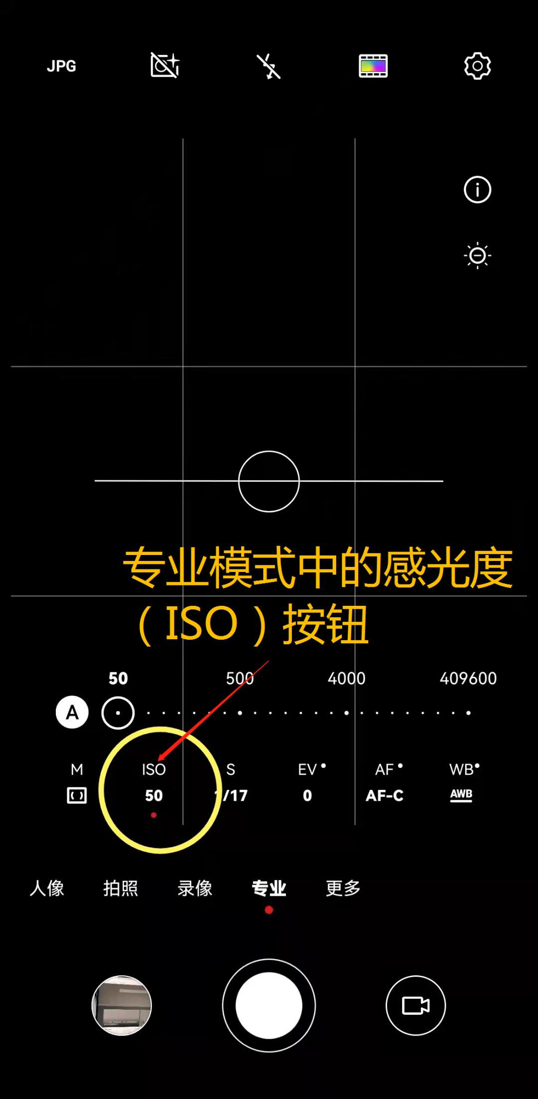 四招教你拍夜景氛围感,拍夜景的4个技巧