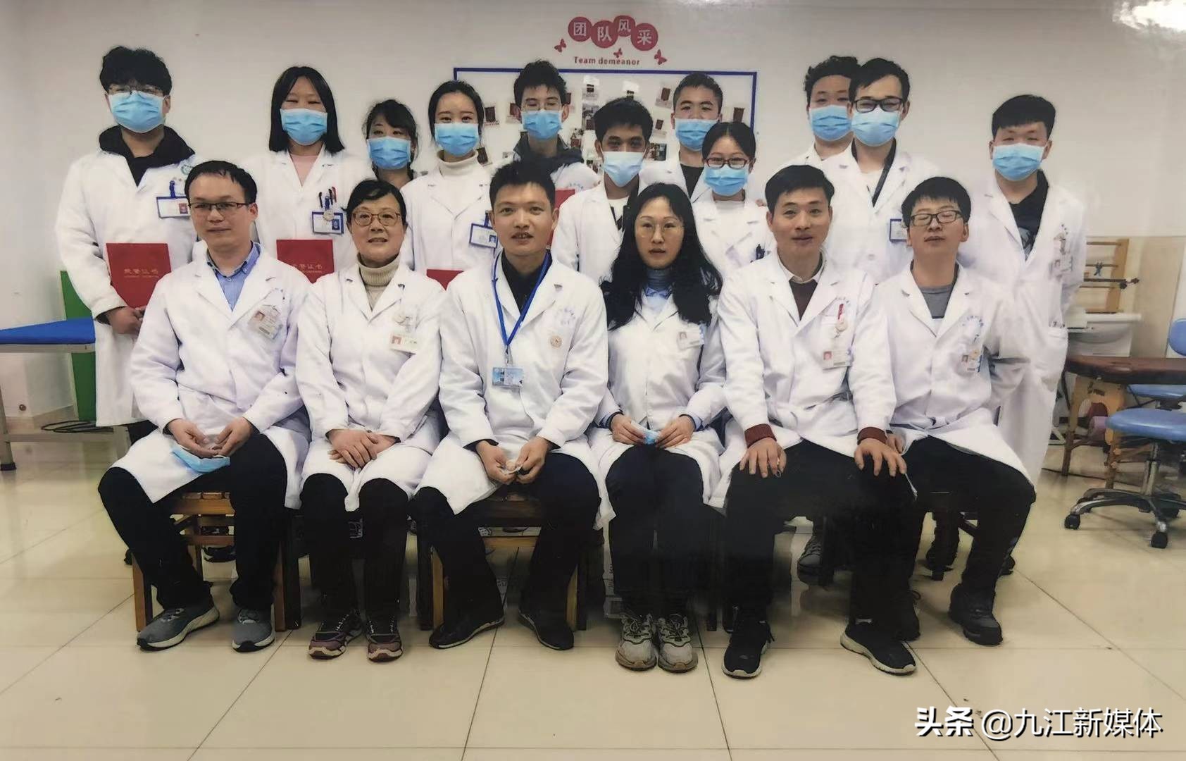 总是在安慰常常去帮助——九江学院附属医院康复治疗师余艳月