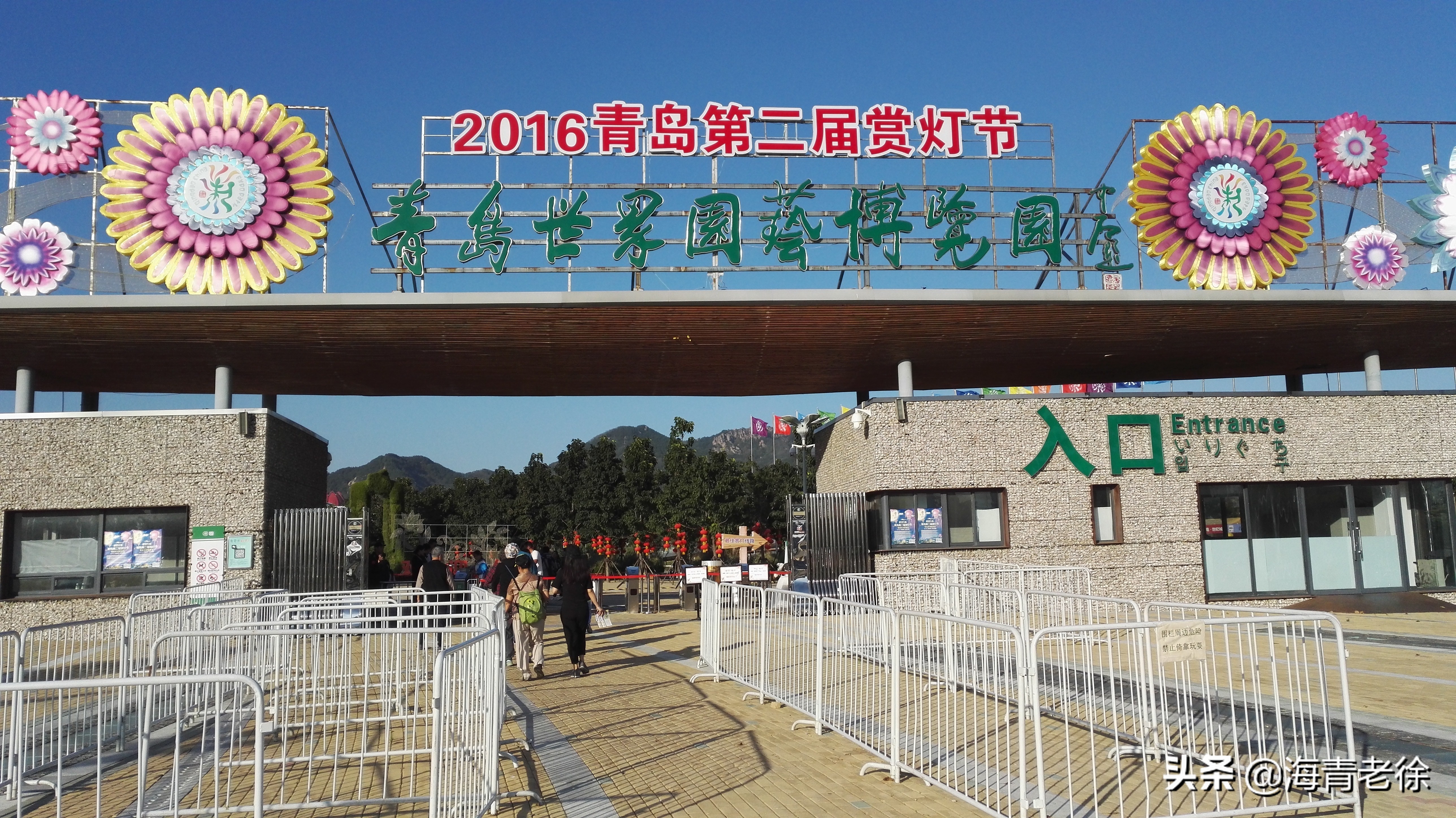 老徐新足迹,老徐自驾游视频