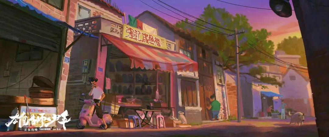 雄狮少年是粤语还是国语,雄狮少年是粤语版的吗