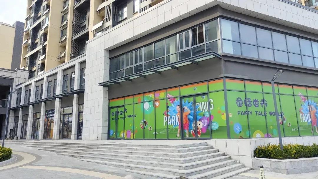 今天说两个在烟台买商铺的故事,刷新三观了…