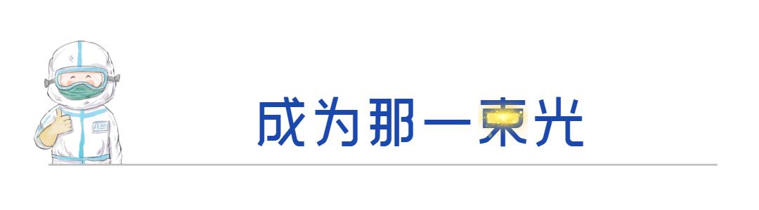 上海法院青年说丨建团百年，点赞青春力量！