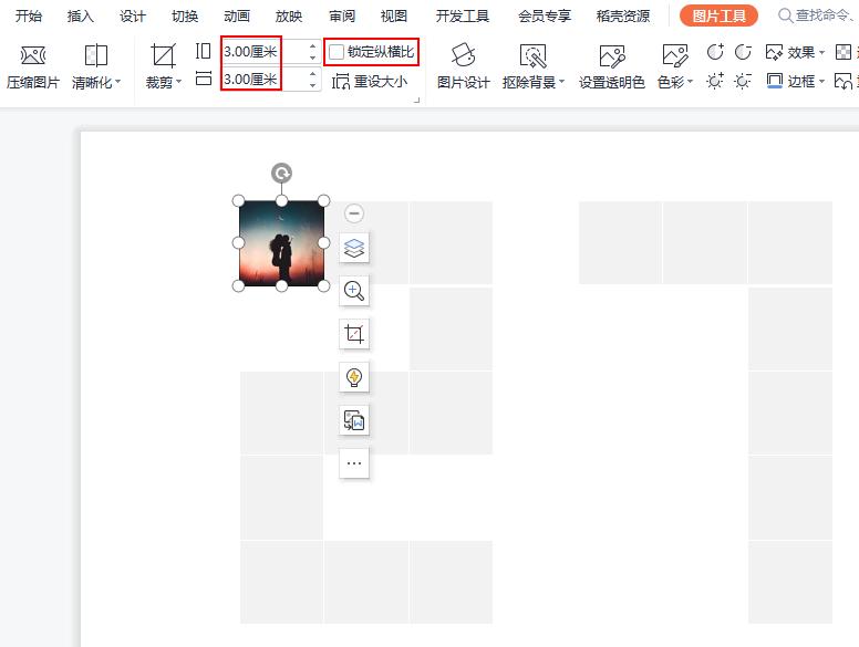 如何diy生日礼物零成本,自制生日礼物送女生