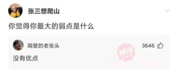 自己在玉米地里突然发现了个洞,在玉米地里迷路了怎么办