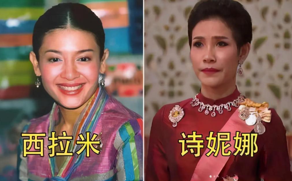 苏提达孝心感动诗丽吉，喜提皇家珍宝礼盒，得到太后私人收藏品