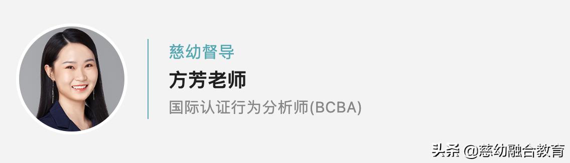 如何培养儿童模仿力,如何提升孩子的模仿主动性