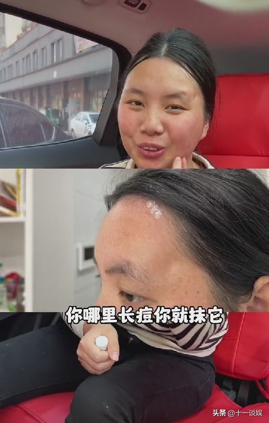 小春花被谁吐槽,小春花被人吐槽视频