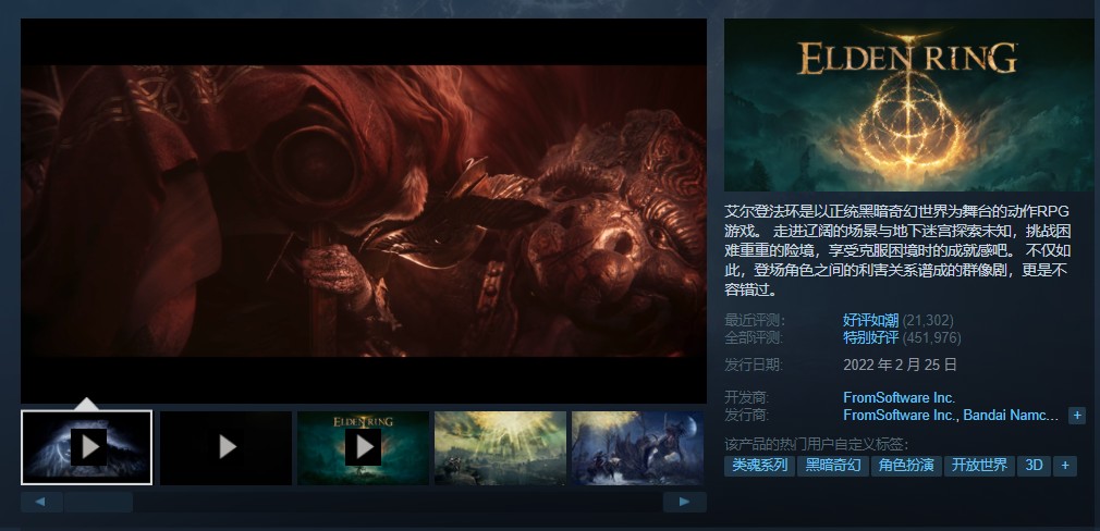 steam秋季特卖最值得入手,Steam冬季特卖正式开启
