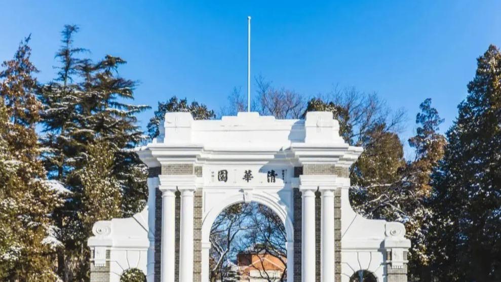 资源环境与城乡规划管理专业更名,城乡规划与环境设计专业一样吗