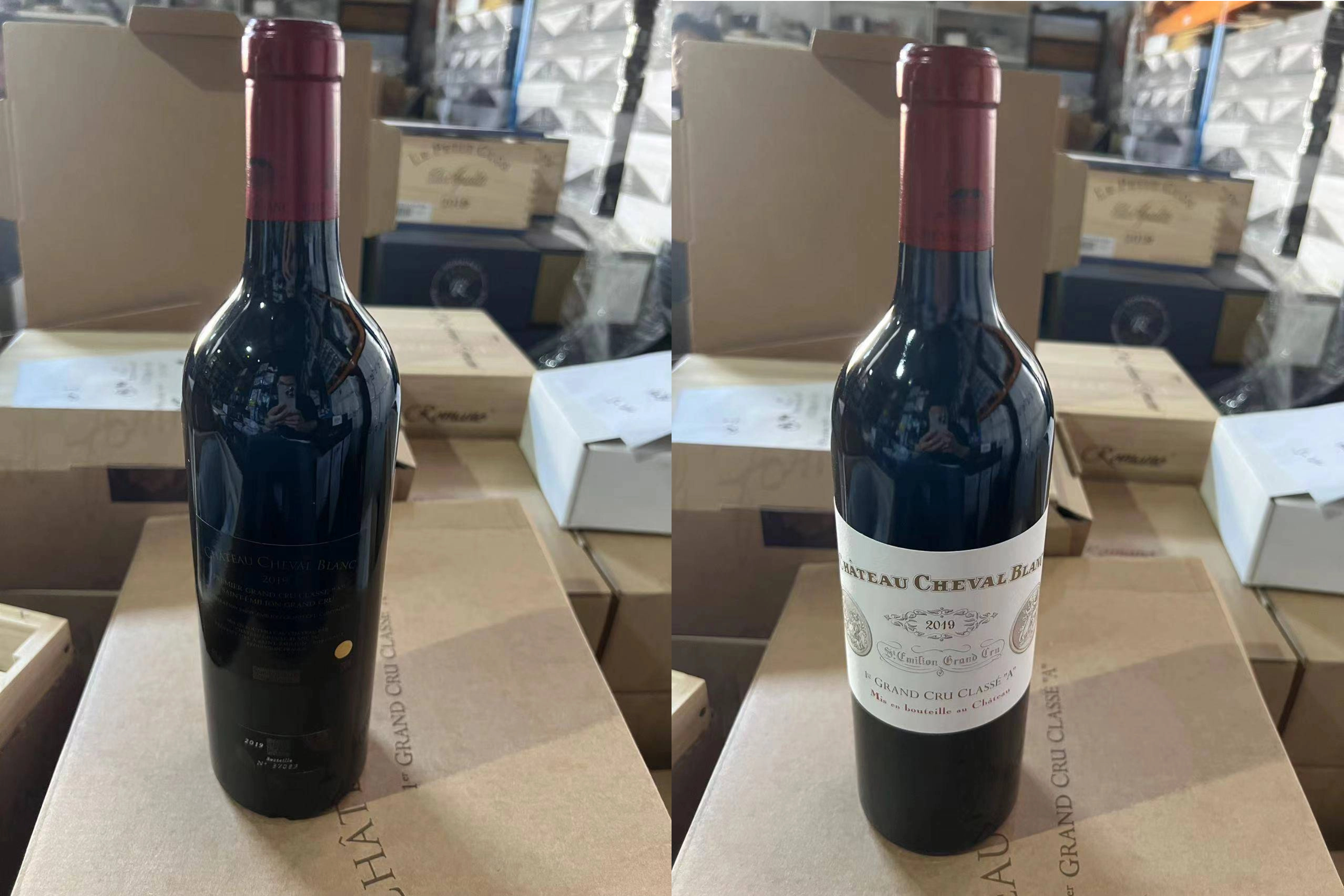 醉佳酒类,波尔多白马酒庄价格表