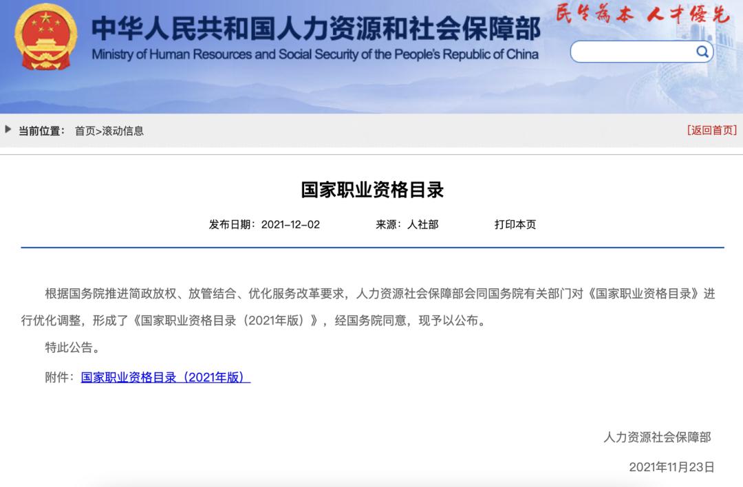 2023报复性赚钱，我费尽心血整理了39个良心搞钱工具，早用早赚到