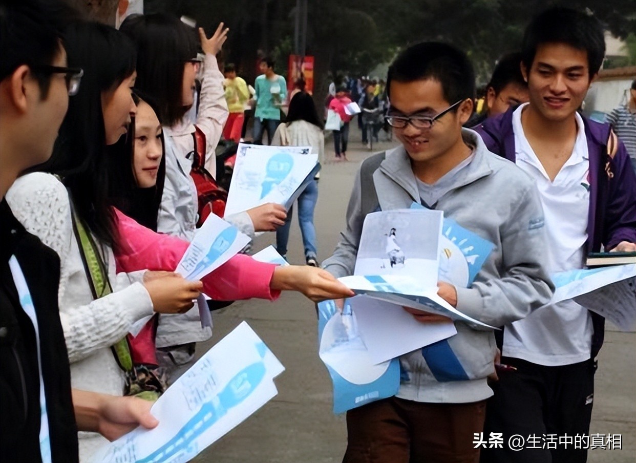 发传单的人为什么不敢偷偷扔掉,为什么越来越多人在大街上发传单