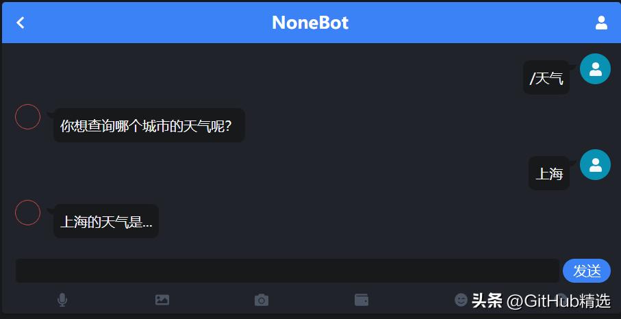 跨平台Python异步聊天机器人框架，支持QQ、飞书、钉钉等渠道