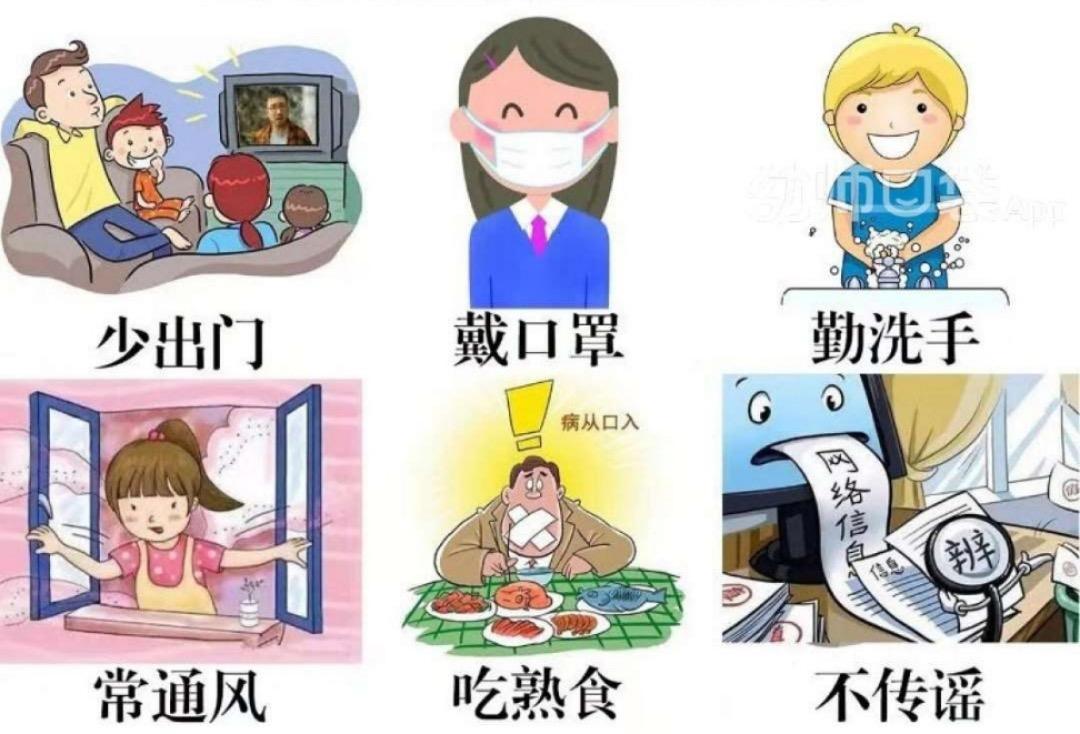 疫苗行业分析和思路,疫苗行业分析及前景