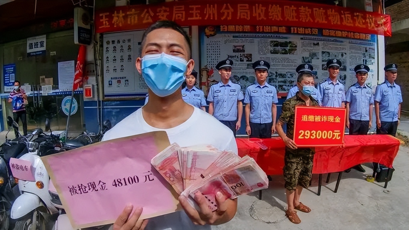 广西非凡十年微视频,公安局非凡十年