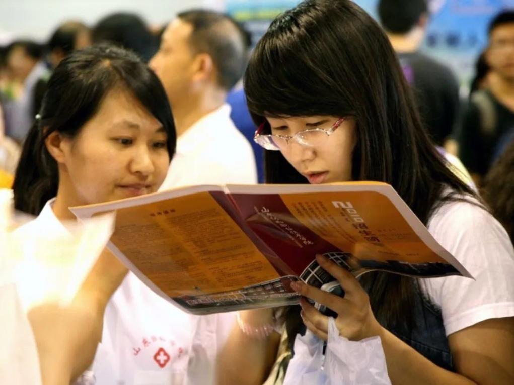 2023专业热度排名在哪里看,2023专业热度排行榜最新