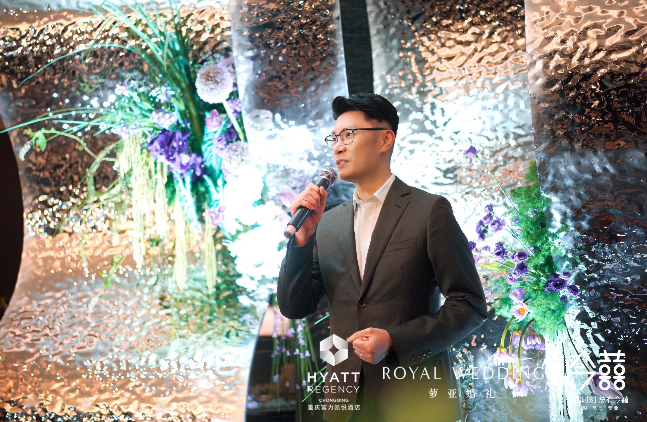 紫气东来,重庆富力凯悦酒店发布2023“悦·DELIGHT”客户答谢会