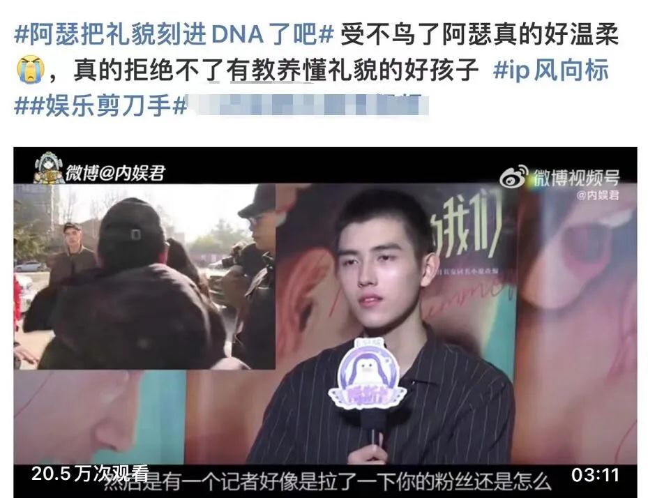 陈飞宇点燃我温暖你录制时间,点燃我温暖你陈飞宇在哪播