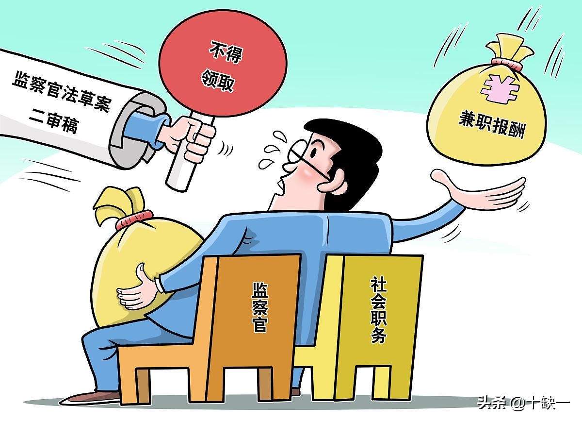 职场中遭遇不公平对待怎么办,职场上受到不公平对待怎么办