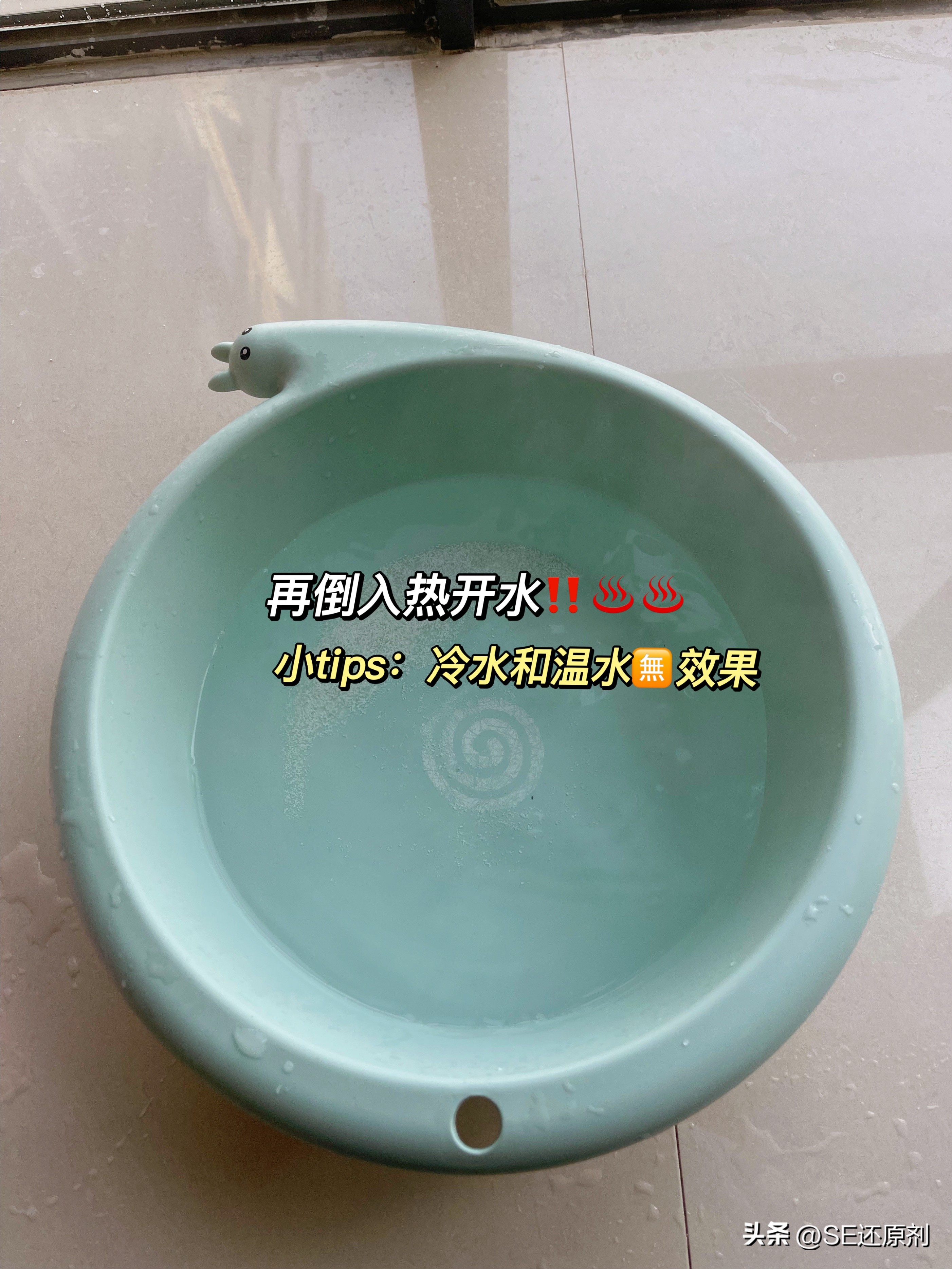 染色的衣服怎么处理才能变回颜色,不知道什么把衣服染色了怎么办