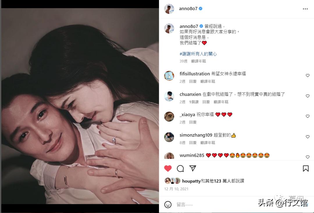 当男人恋爱时讲啥故事台湾,当男人恋爱时虐心片段台湾