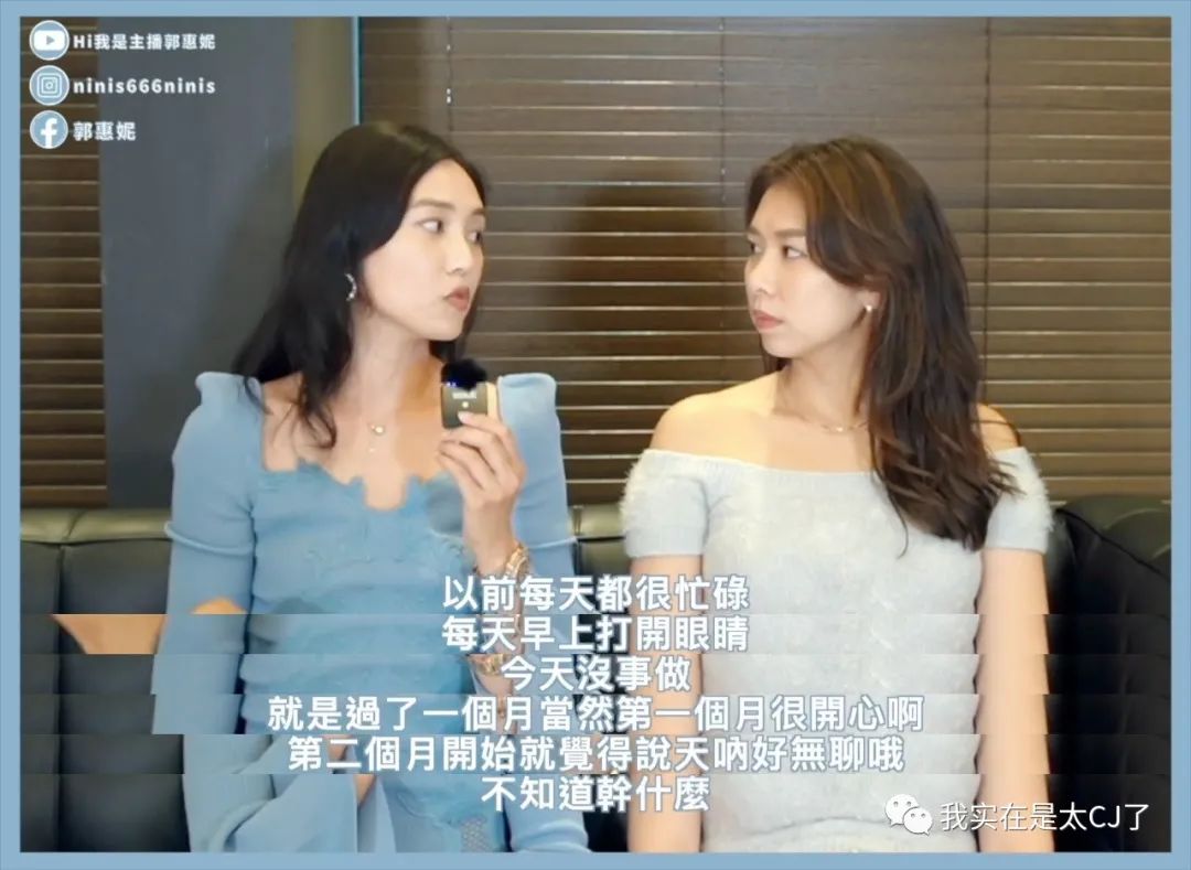 真富婆与假富婆的差异,真富婆vs假富婆