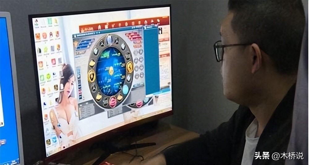 小伙出售彩票网站获利3000万,湖南小伙彩票牟利9亿