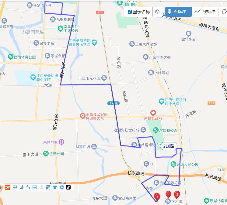 南昌出行最新调整,南昌出行最新消息今天