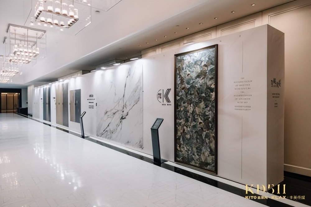 金意陶高加索真石釉,金意陶真石釉奶油风