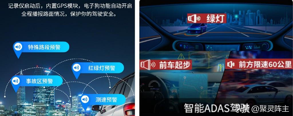 车品之巅记录仪怎么样,车品之巅行车记录仪