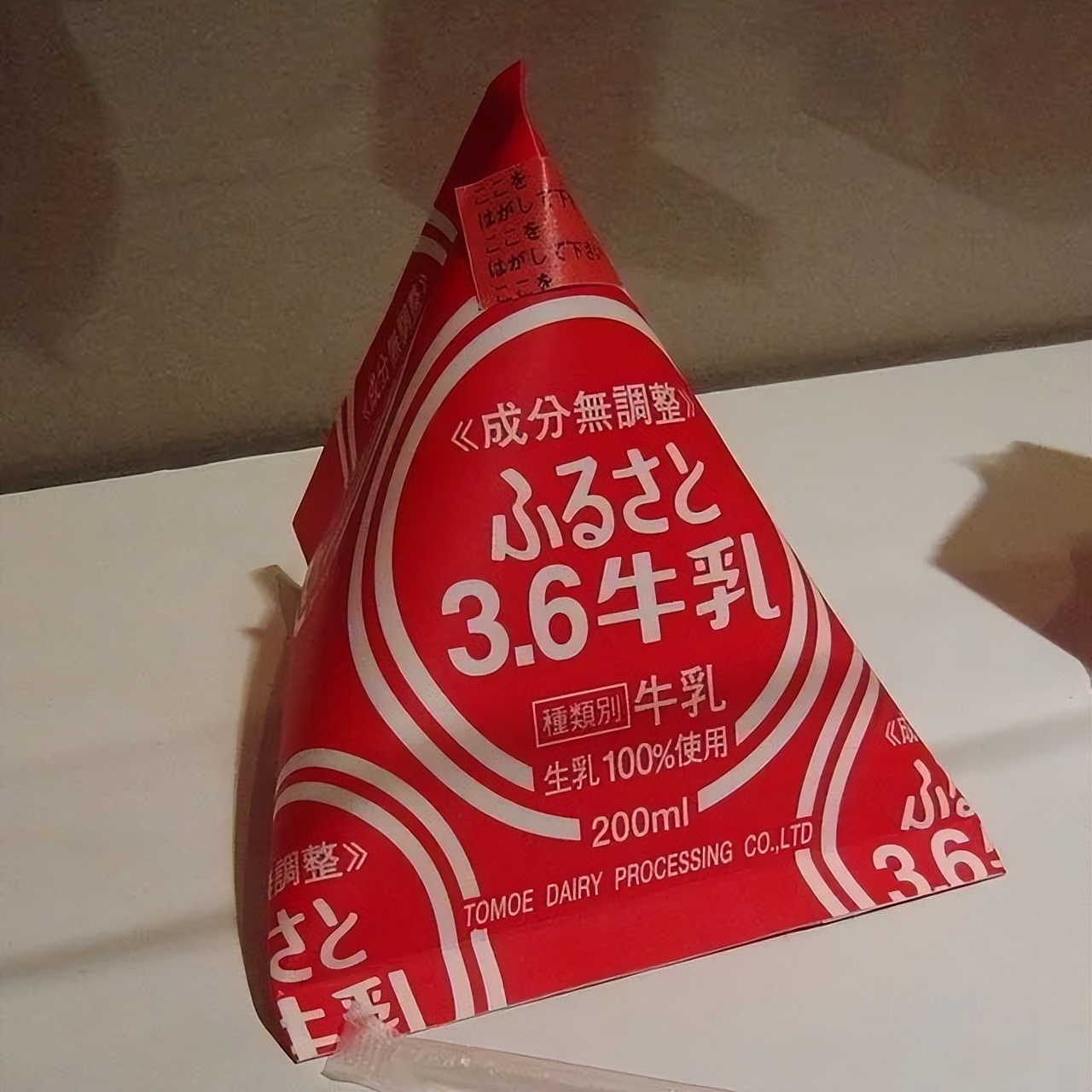 牛奶盒是怎么被日本人拿来装酒的？