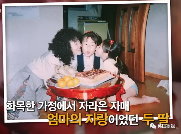 韩国新人女演员遭剧组12人集体性侵，崩溃自杀…罪犯至今还在拍戏