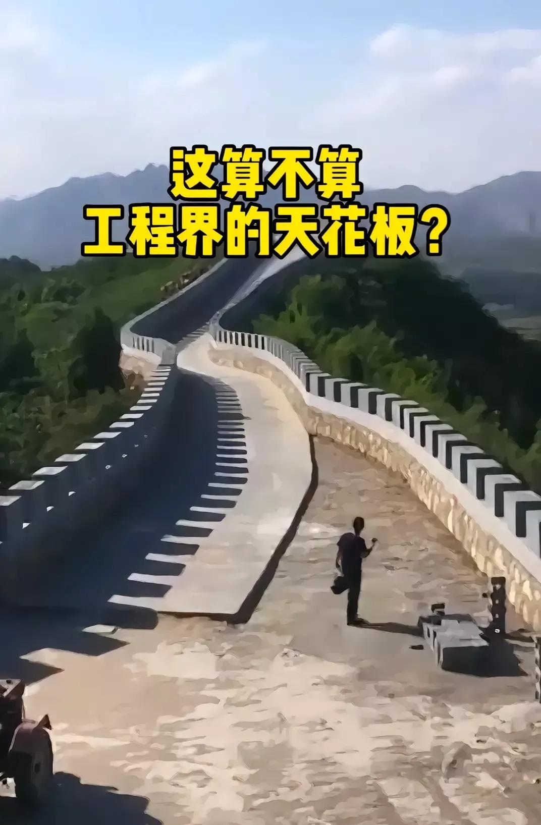 万里长城为什么不贴瓷砖,给万里长城贴瓷砖说说