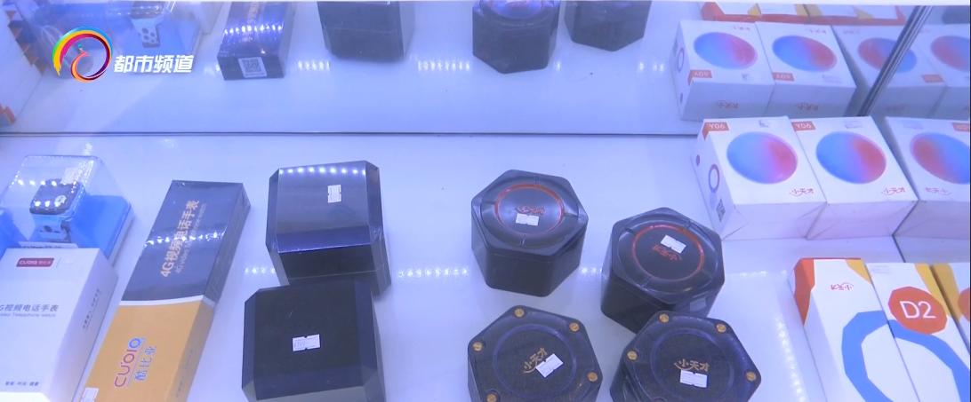 华为儿童手表5和4pro选哪个好,儿童定位手表怎么选