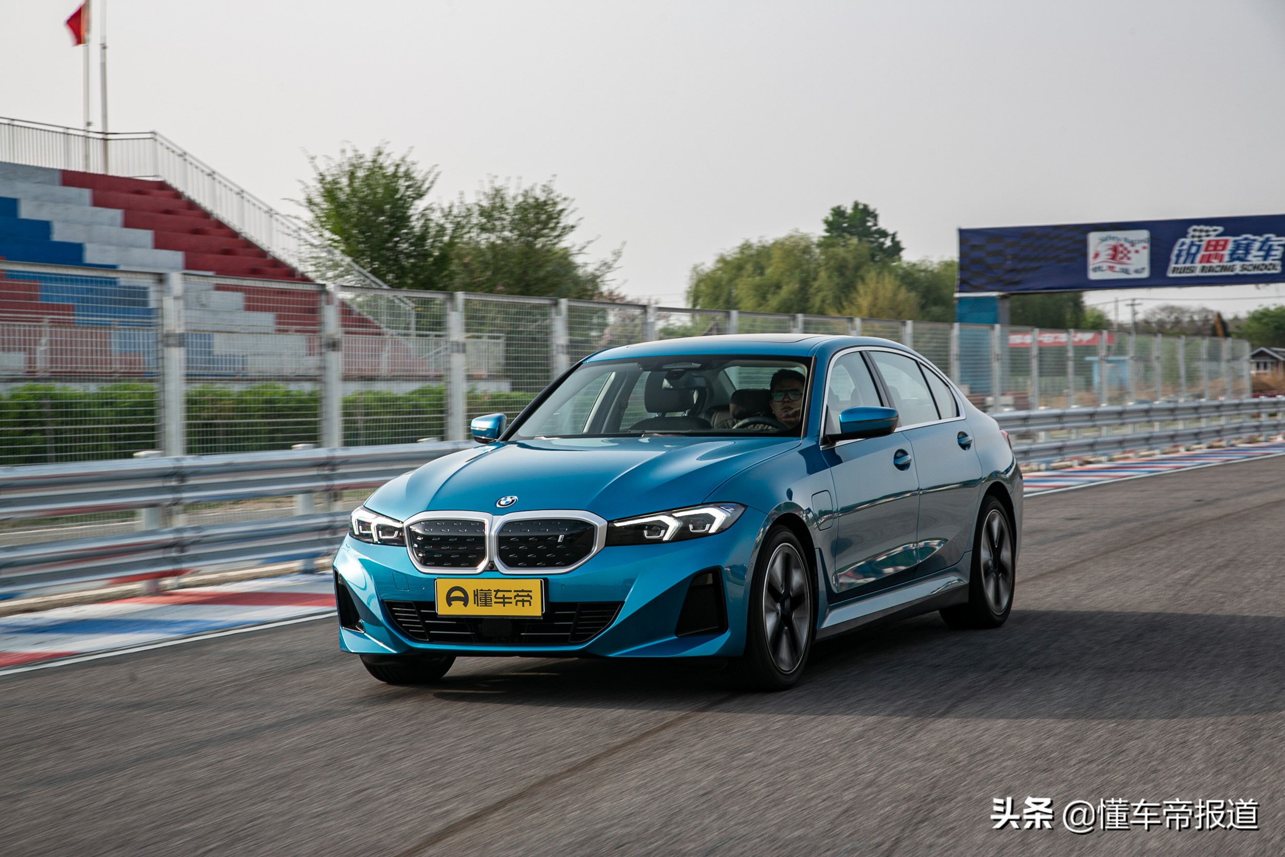 鍏ㄦ柊bmwi3璇曢┚浣撻獙,2022鍏ㄦ柊bmwi3濯掍綋璇曢┚浣撻獙