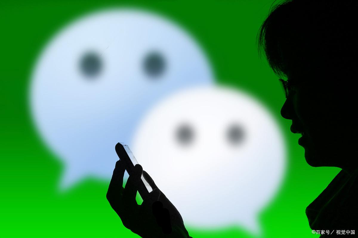 笔记本电脑上微信截屏怎么操作,电脑截屏微信的快捷键是ctrl+什么