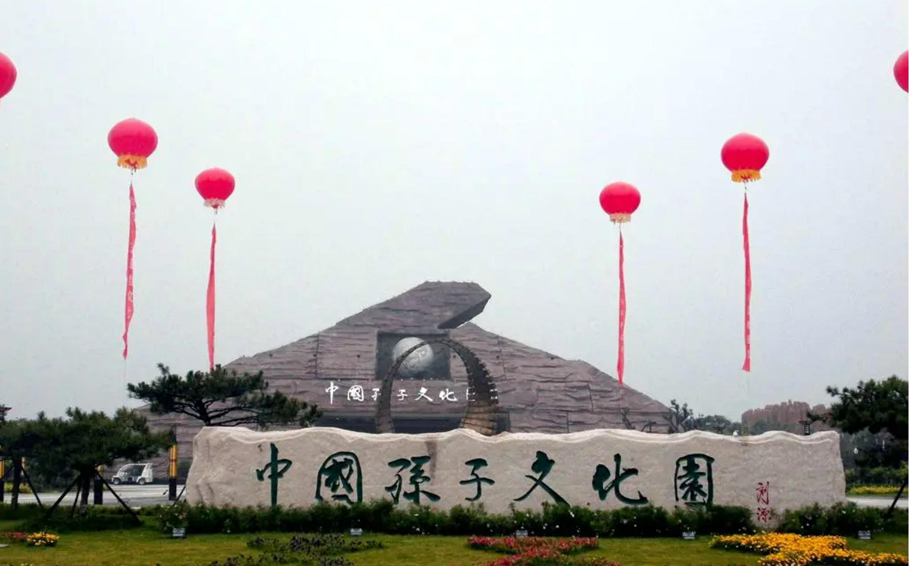 山东龙口上市企业有哪几个,龙口市有哪八家上市公司