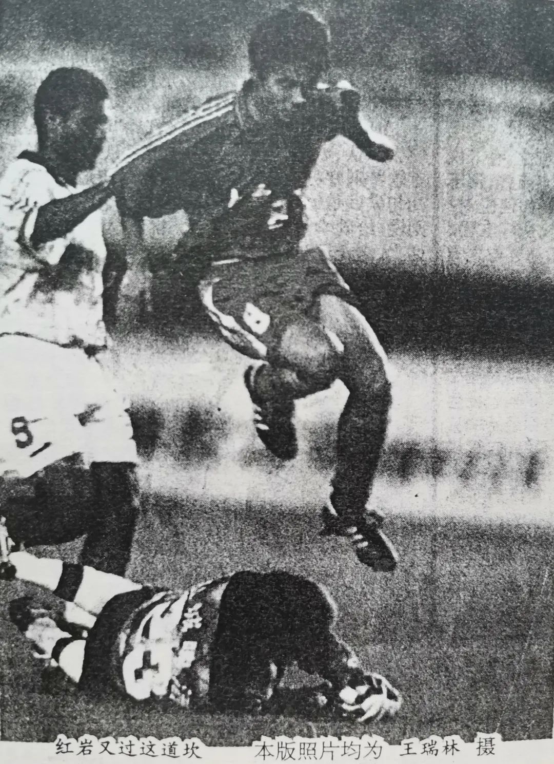 2006年成都五牛主场对江苏舜天,成都五牛所有赛程