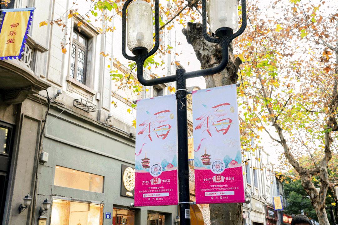 2021年集五福最强攻略,2023年集五福的隐藏玩法