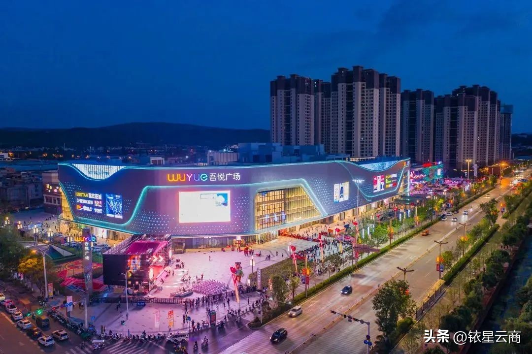 香港置地光环独栋别墅,香港置地光环商场