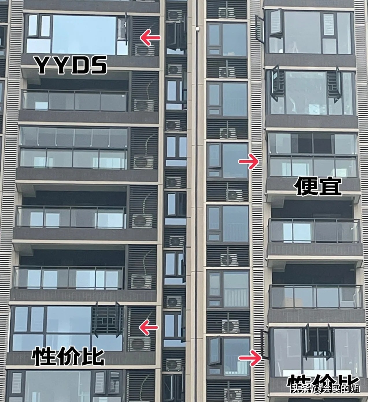 大玻璃和小玻璃哪种好,新型大玻璃应该注意些什么