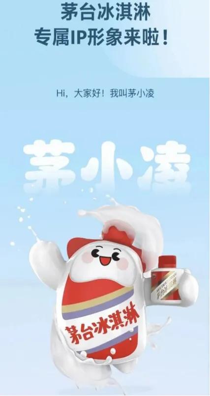 茅台技术到底有多强,茅台怎么了一直跌