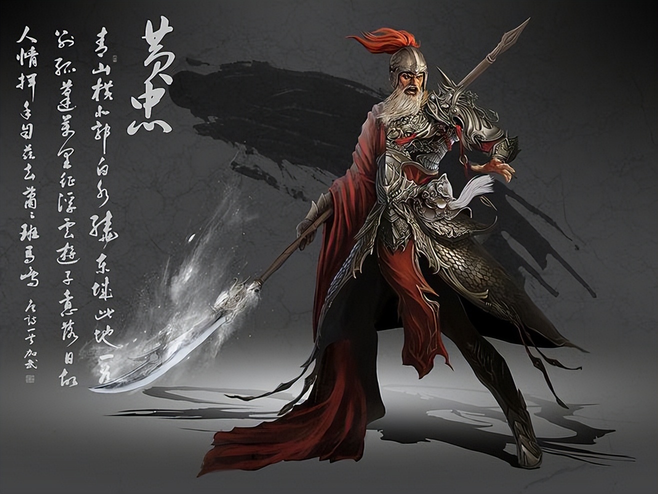 黄忠力战徐晃张郃新三国,老版三国黄忠赵云对战张郃徐晃