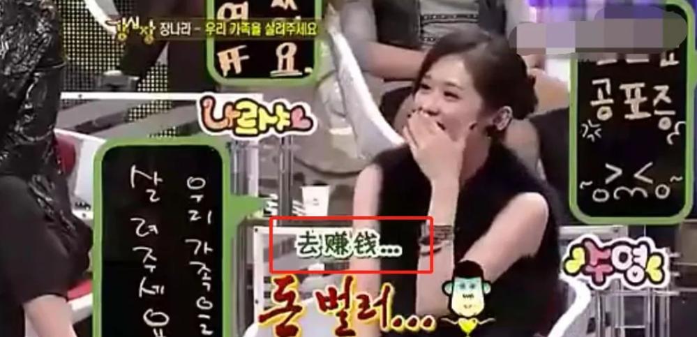 10位韩星今昔对比,那些年因为丑闻而陨落的韩星