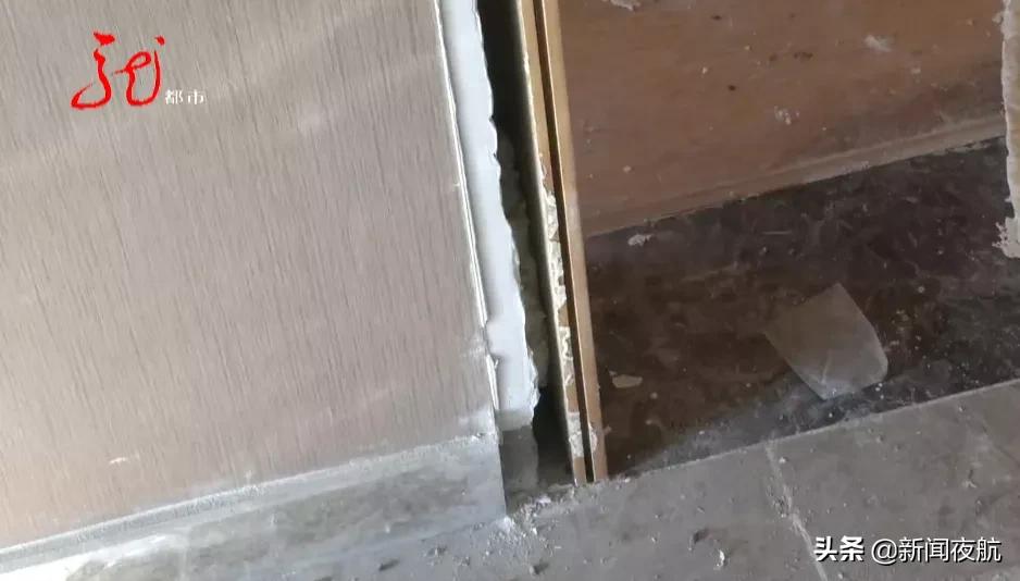 精装变“惊装”！花180万买的富力城的房子，打开“门”竟是这个样子的